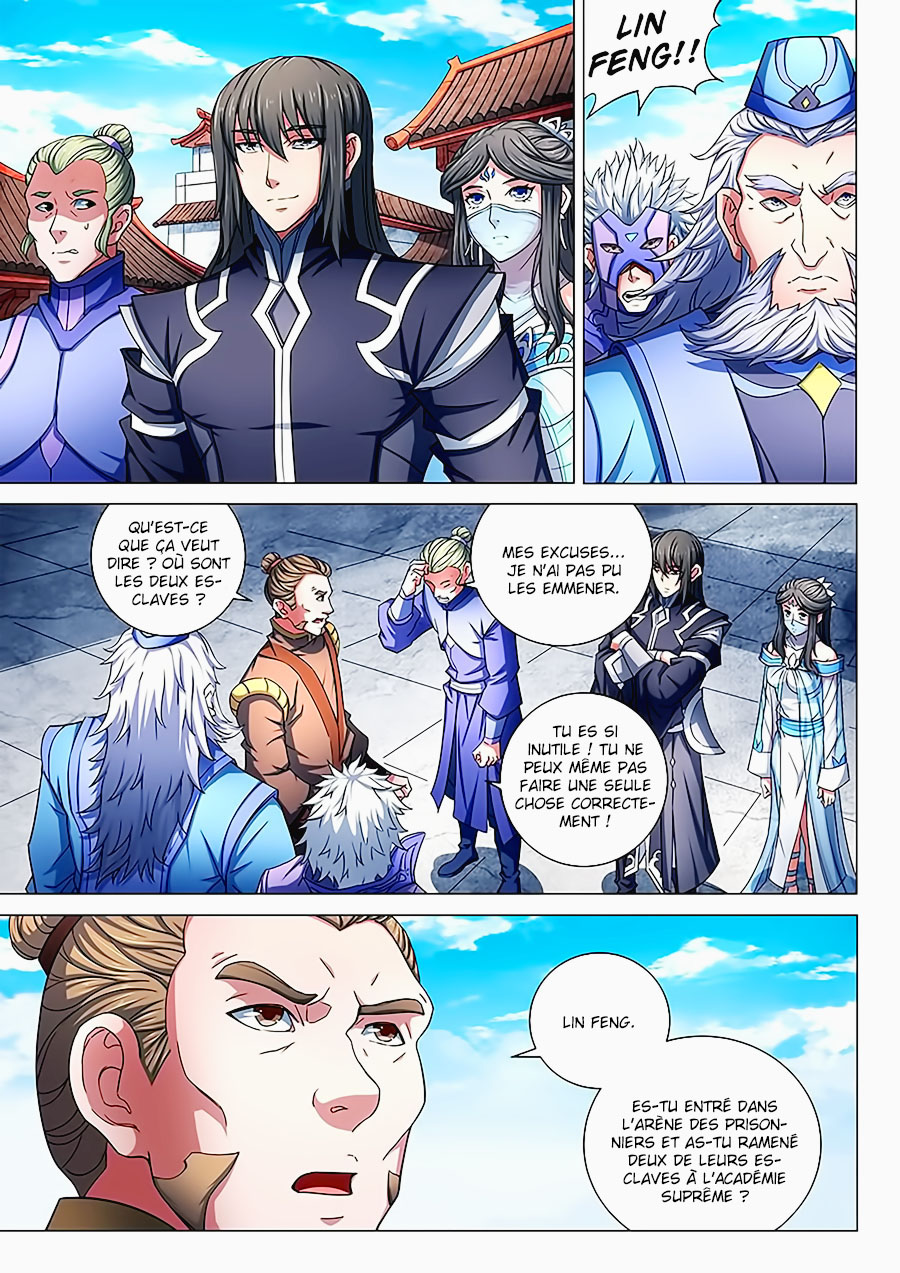 God Of Martial Arts: Chapter 76.3 - Page 1